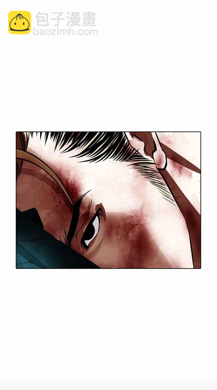 看臉時代 - [第365話] One Night III（6）(2/3) - 4