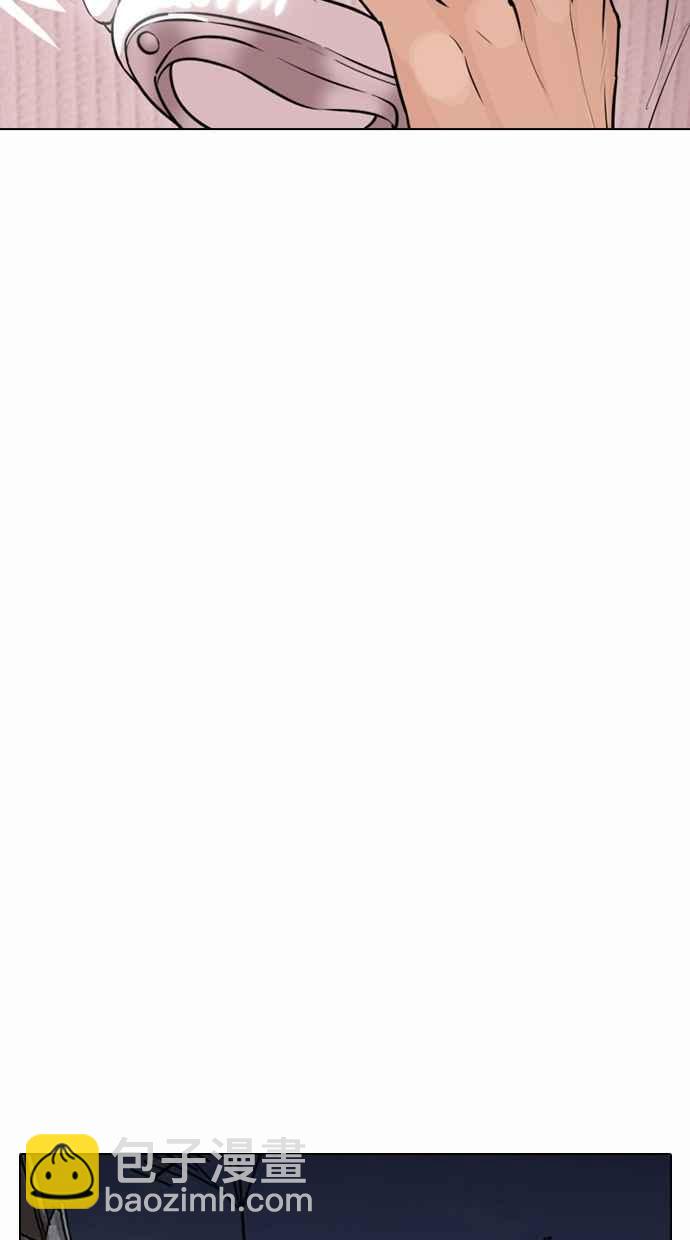 看臉時代 - [第367話] One Night III（8）(3/3) - 4