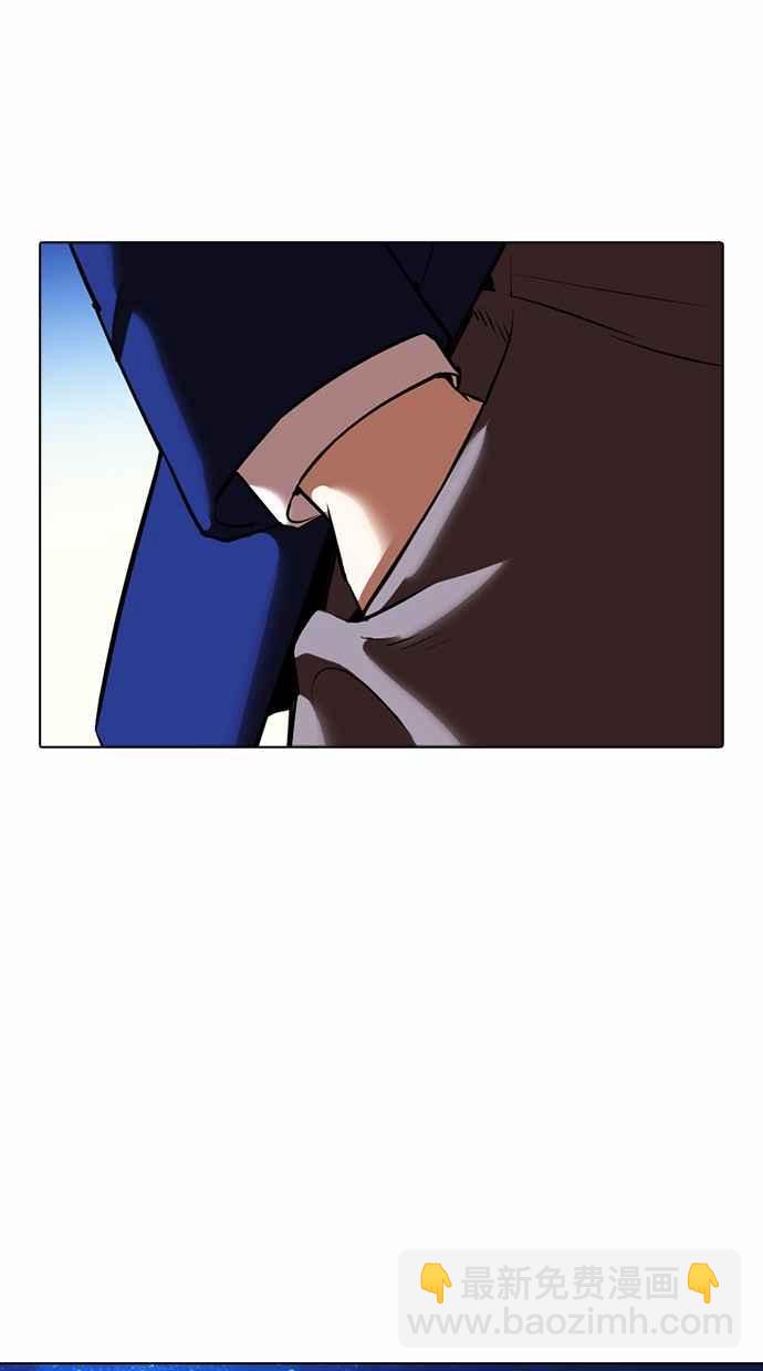 看臉時代 - [第367話] One Night III（8）(3/3) - 1