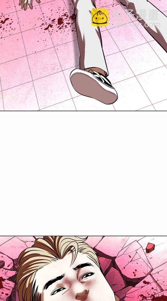 看臉時代 - [第367話] One Night III（8）(1/3) - 2