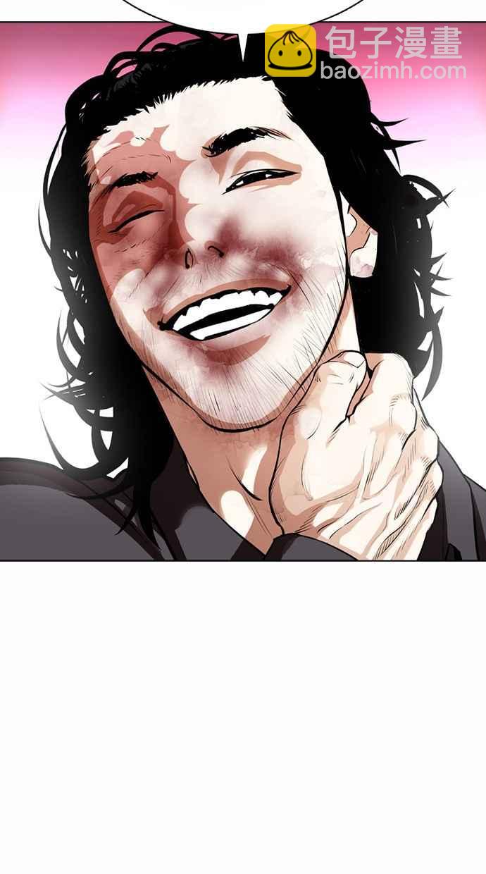 看臉時代 - [第367話] One Night III（8）(2/3) - 6