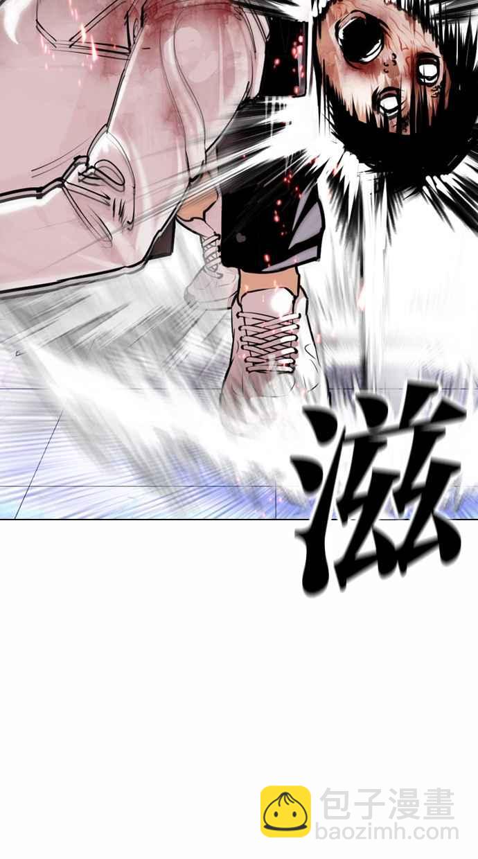 看臉時代 - [第369話] 樸玄碩vs樸志虎(3/3) - 2