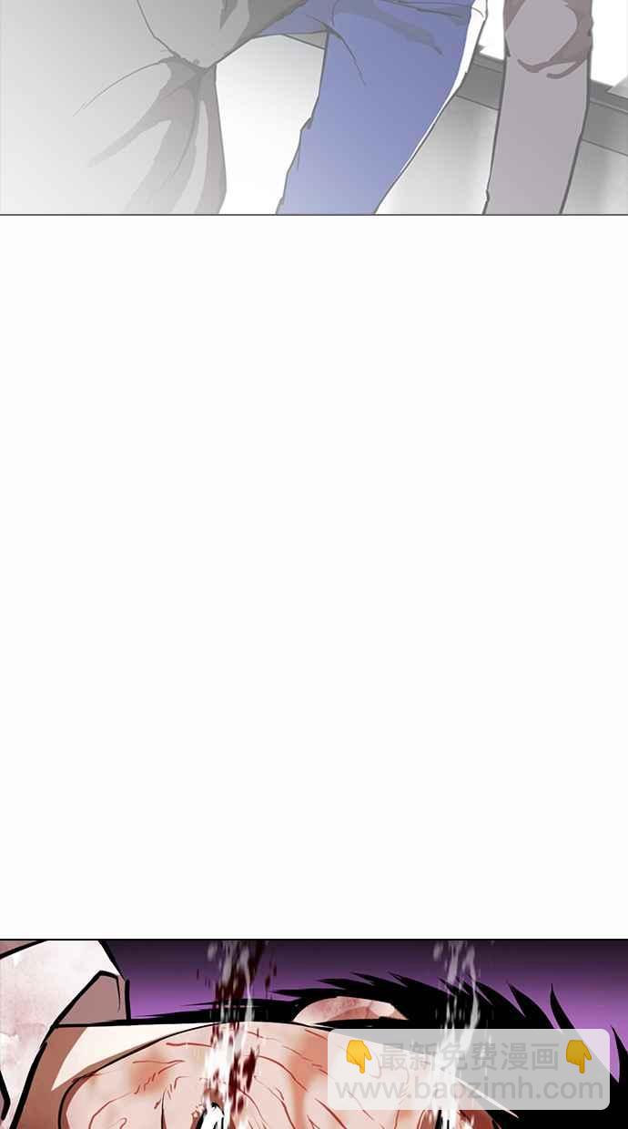 看臉時代 - [第369話] 樸玄碩vs樸志虎(3/3) - 4