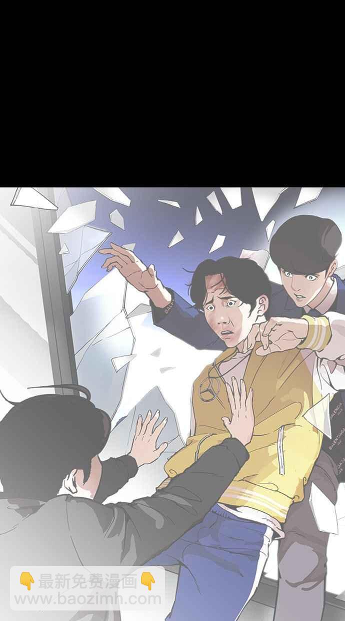 看臉時代 - [第371話] 樸志虎的結局[2_2](3/3) - 5