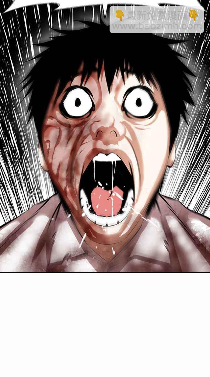 看臉時代 - [第371話] 樸志虎的結局[2_2](1/3) - 8