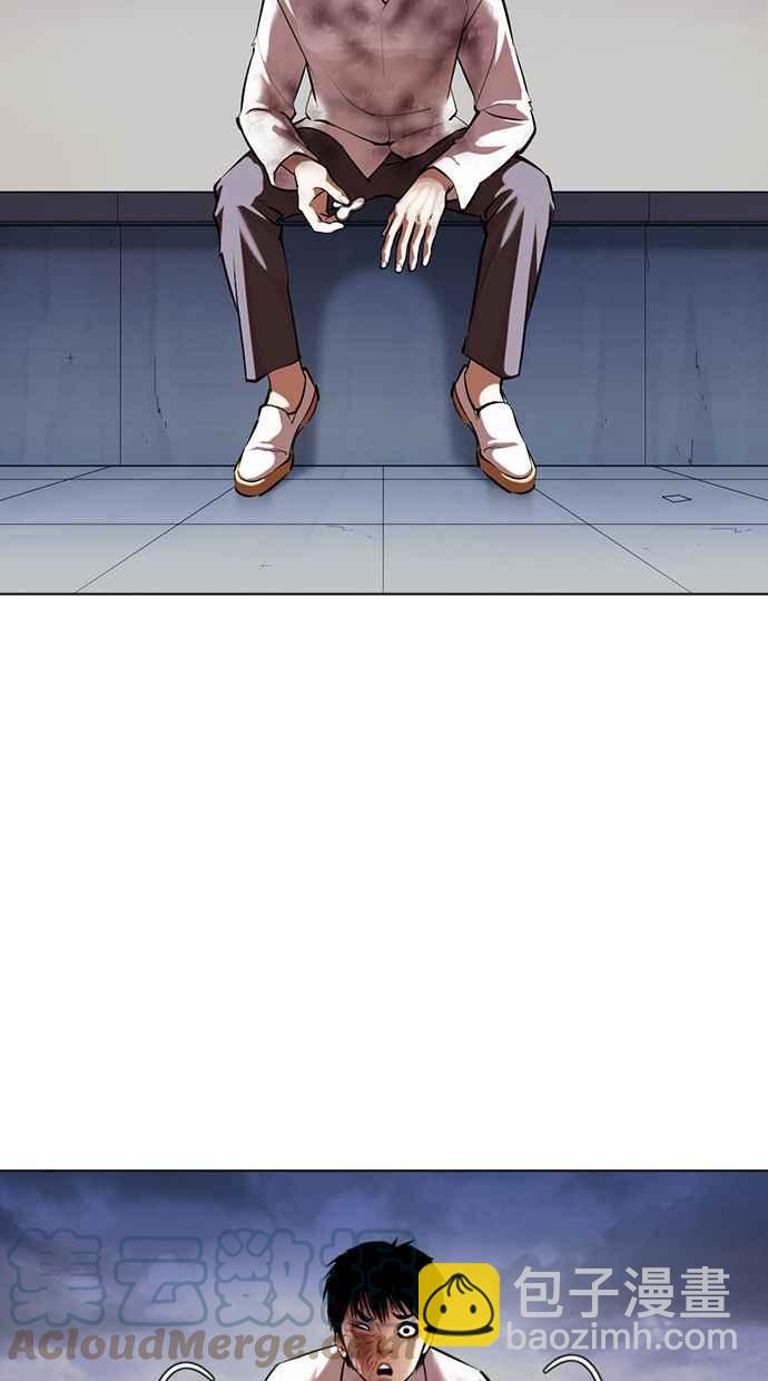 看臉時代 - [第371話] 樸志虎的結局[2_2](2/3) - 3