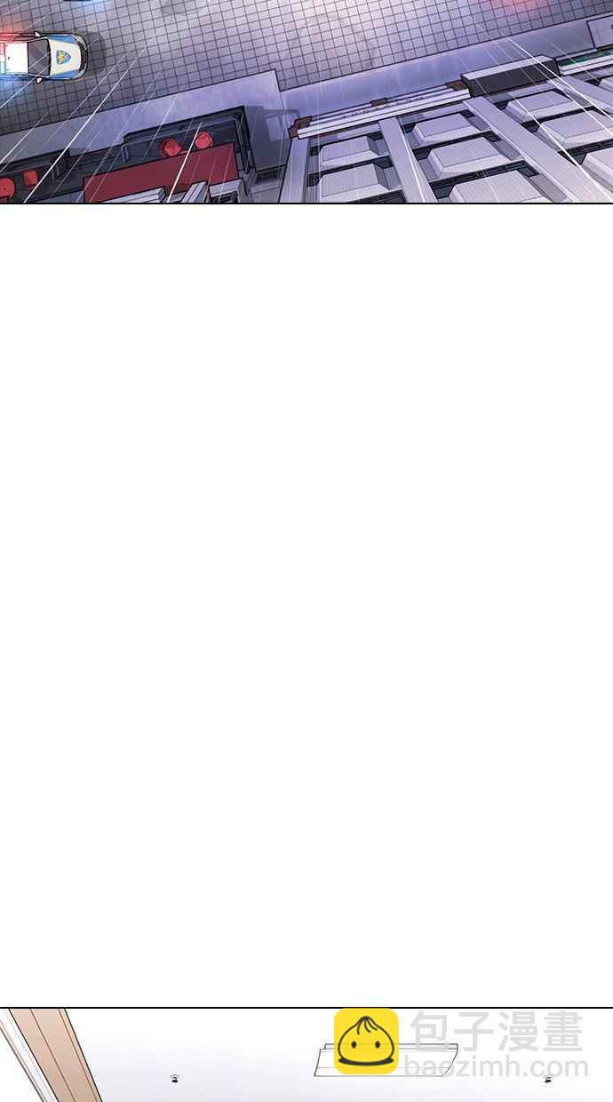 看臉時代 - [第371話] 樸志虎的結局[2_2](2/3) - 4