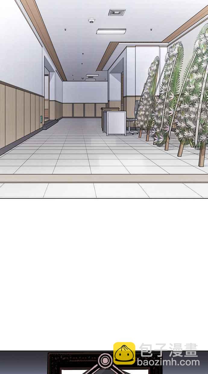 看臉時代 - [第371話] 樸志虎的結局[2_2](2/3) - 5