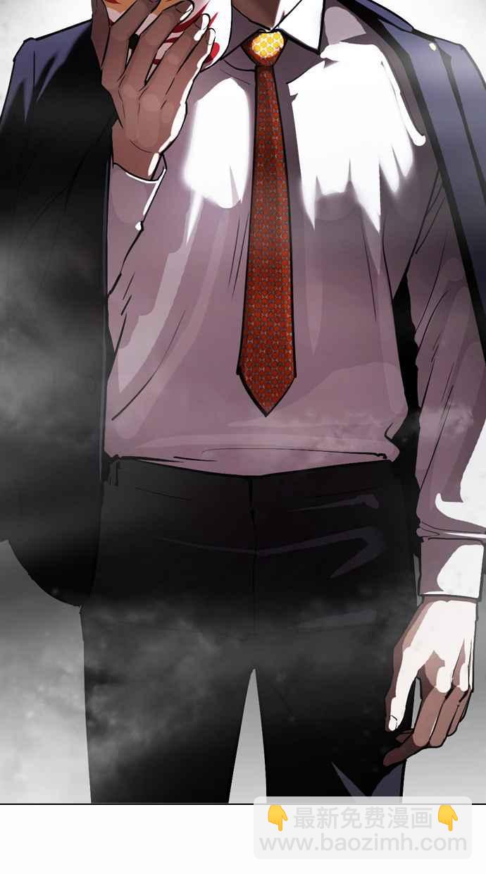 看臉時代 - [第375話] 一姟會(第2家子公司) [04](3/3) - 6