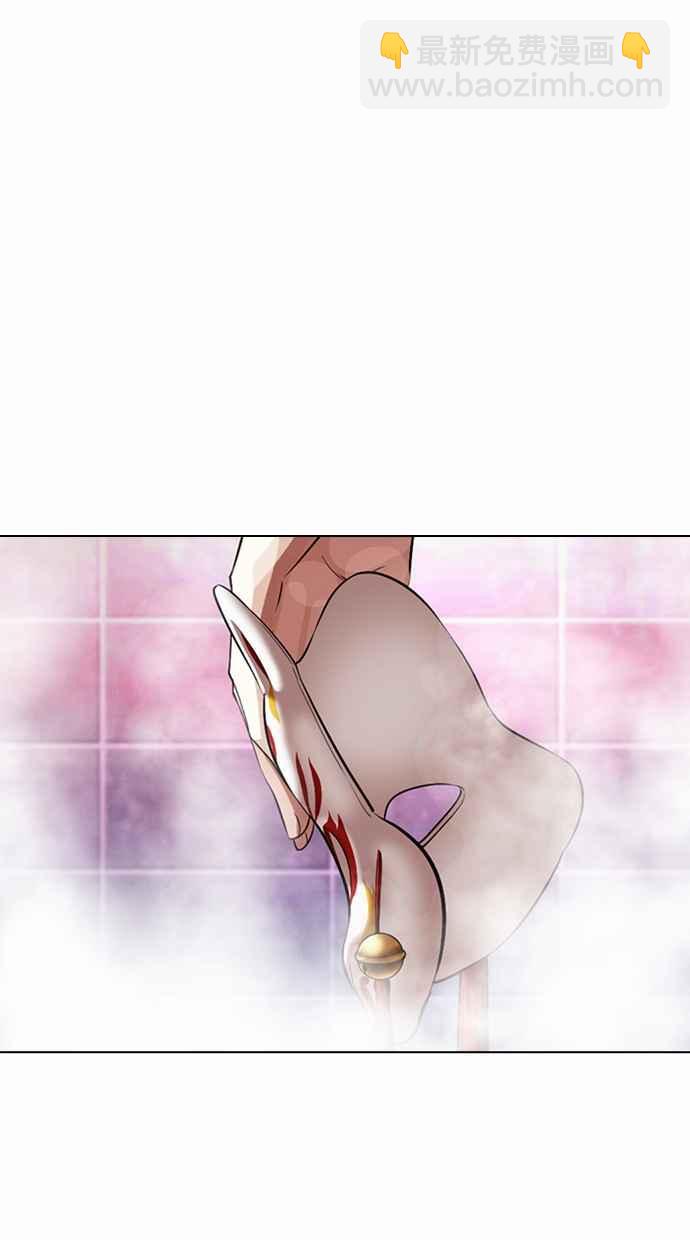 看臉時代 - [第375話] 一姟會(第2家子公司) [04](1/3) - 7