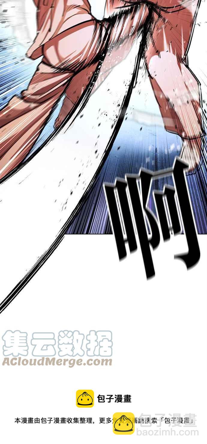 看臉時代 - [第379話] 一姟會(第2家子公司) [08](2/4) - 7