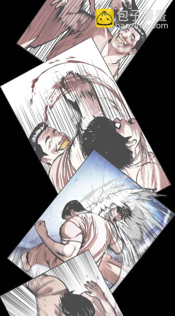 看臉時代 - [第381話] 一姟會(第2家子公司) [10](1/3) - 6