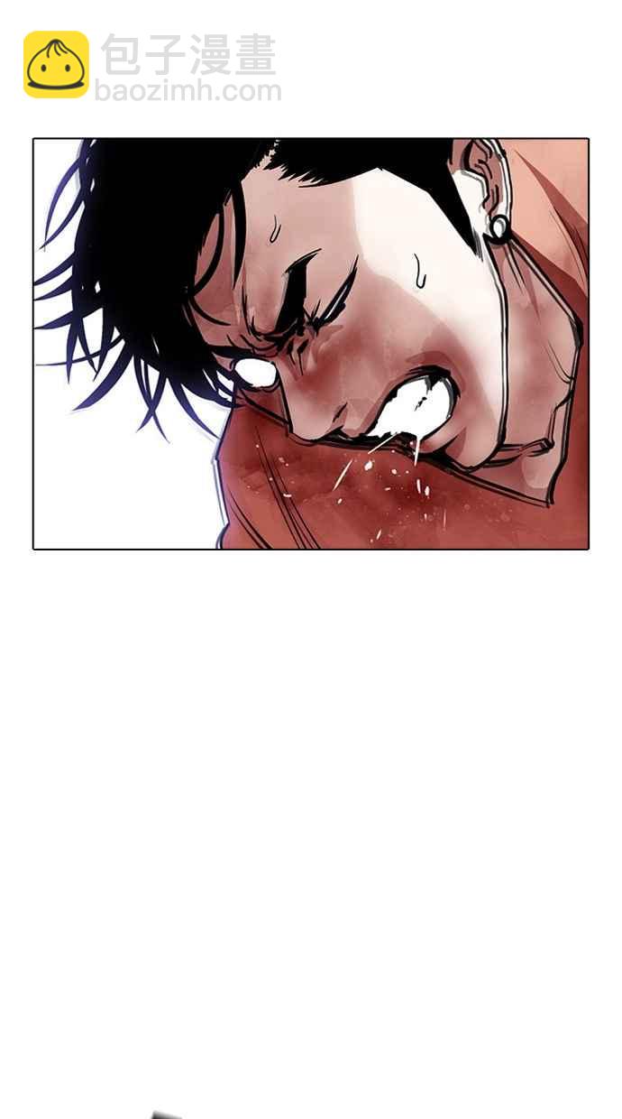 看臉時代 - [第385話] 一姟會(第2家子公司) [14](1/3) - 4