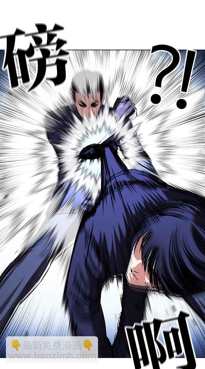 看臉時代 - [第385話] 一姟會(第2家子公司) [14](1/3) - 8