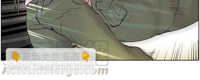 看臉時代 - [第43話] 秋季訓練（3） - 4