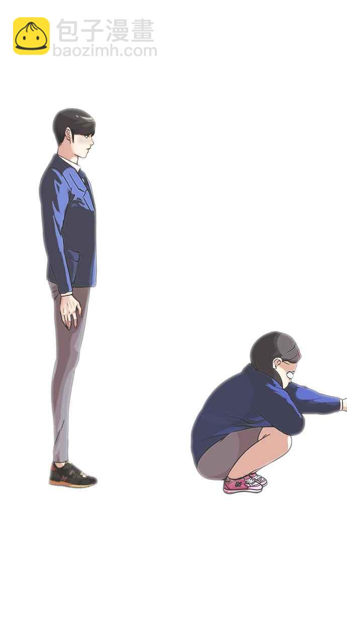 看臉時代 - [第59話] 流浪犬 - 伊奴（2）(1/2) - 6