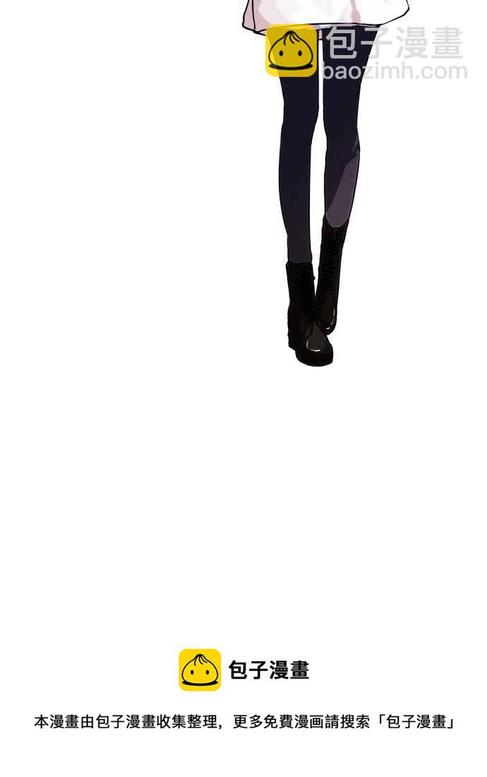 看臉時代 - [第61話] 流浪犬 - 伊奴（4） - 2