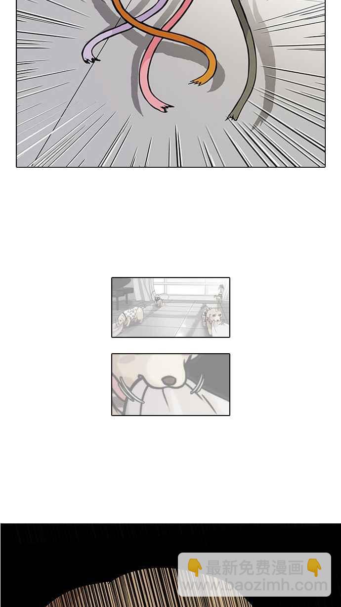 看臉時代 - [第69話] 在烈和伊奴的小寶寶們【1_2】 - 2