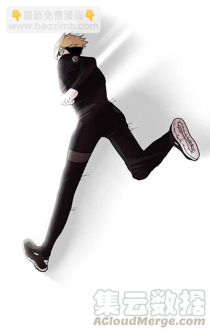 看臉時代 - [第69話] 在烈和伊奴的小寶寶們【1_2】 - 4