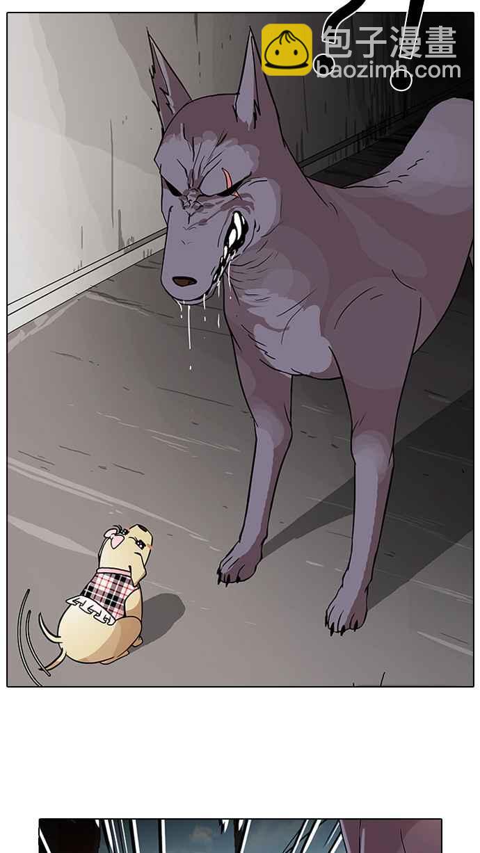 看臉時代 - [第69話] 在烈和伊奴的小寶寶們【1_2】 - 6