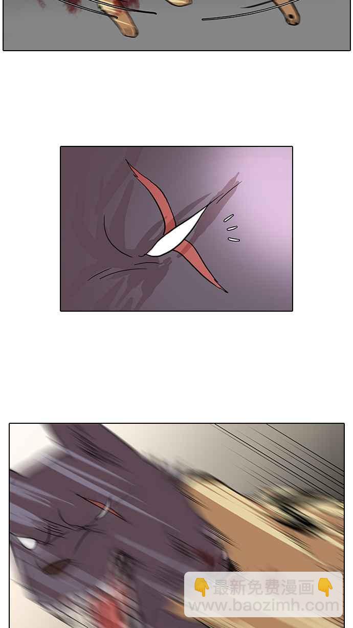 看臉時代 - [第69話] 在烈和伊奴的小寶寶們【1_2】 - 6