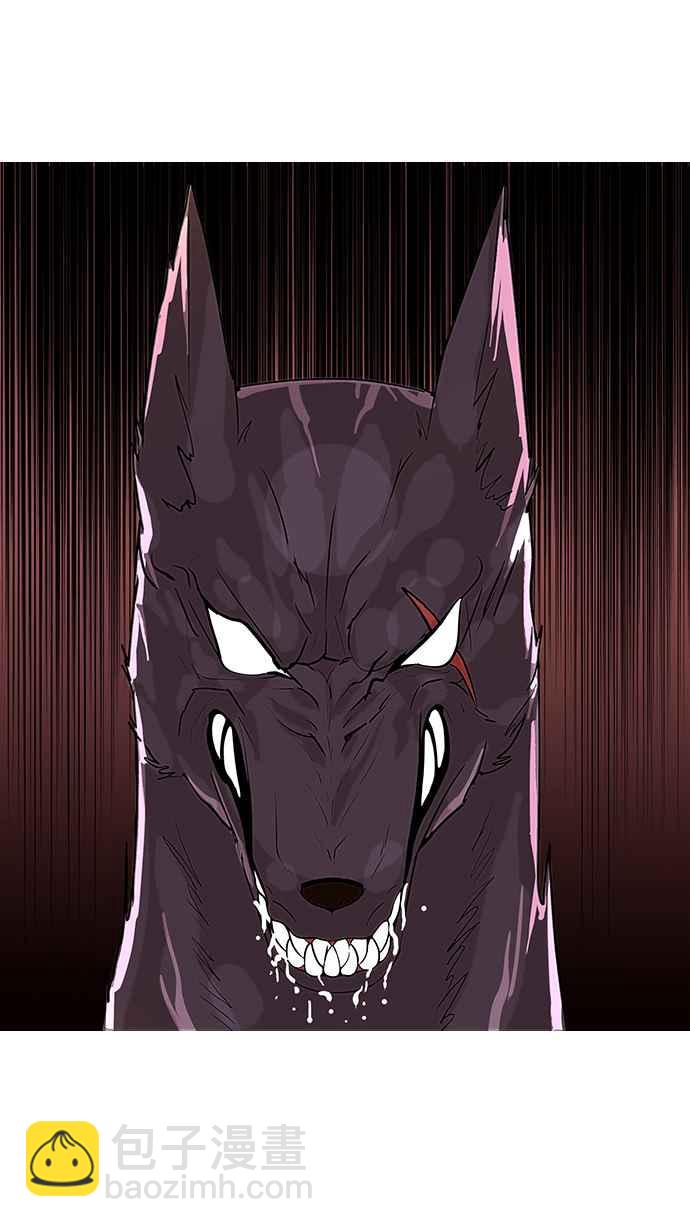 看臉時代 - [第69話] 在烈和伊奴的小寶寶們【1_2】 - 3