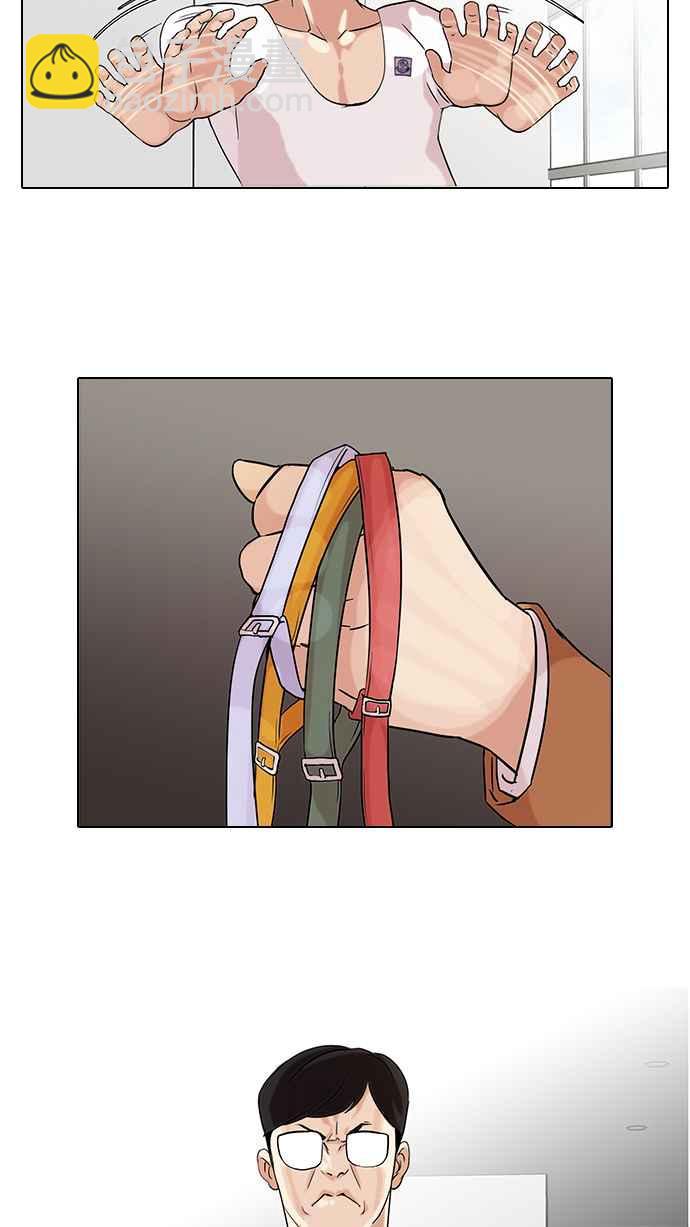 看臉時代 - [第69話] 在烈和伊奴的小寶寶們【1_2】 - 4