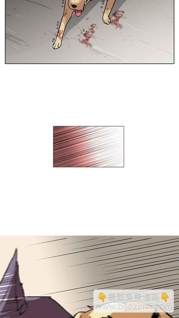 看臉時代 - [第69話] 在烈和伊奴的小寶寶們【1_2】 - 2