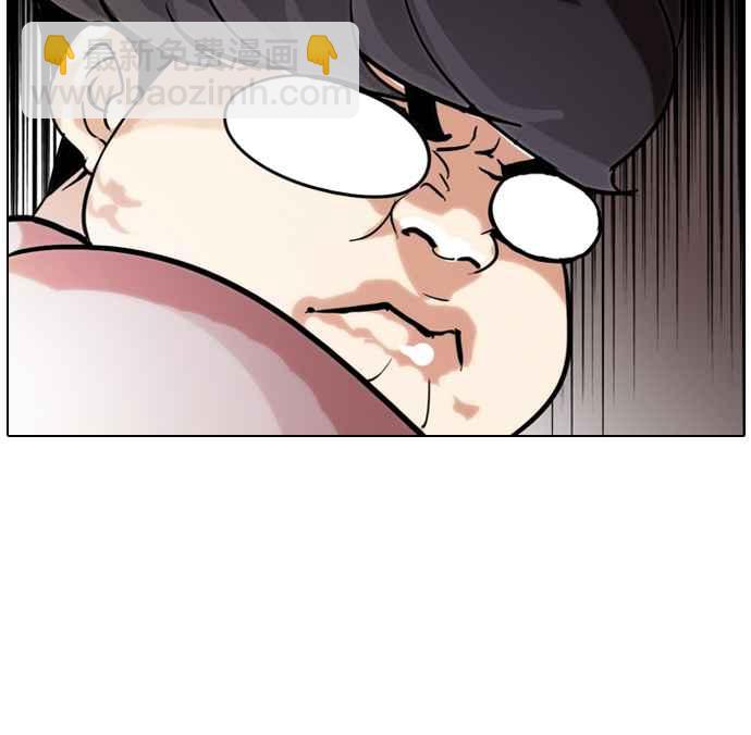 看臉時代 - [第71話] 網拍模特兒【1_2】(1/2) - 4