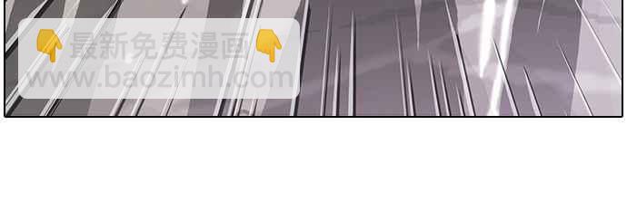 看臉時代 - [第75話] 危險的兼職（01）(1/2) - 3