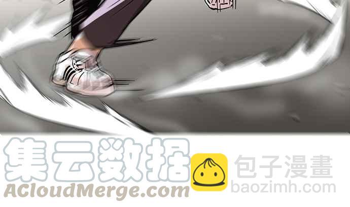 看臉時代 - [第93話] 運動會（03）(1/2) - 5