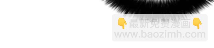 看臉時代 - [第93話] 運動會（03）(1/2) - 7