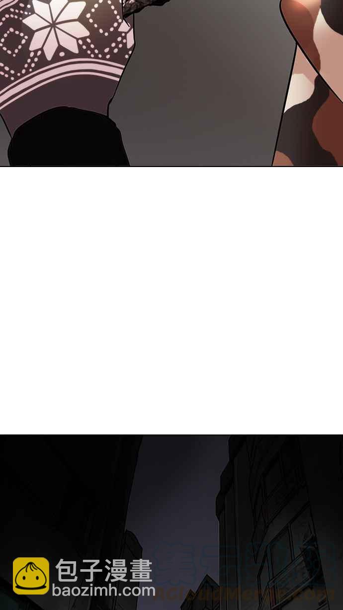 看臉時代 - [第97話] PTJ娛樂有限公司 (2)(1/2) - 1