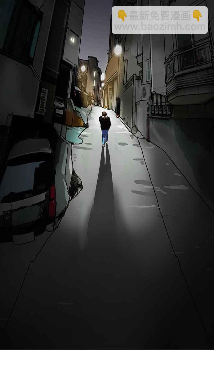 看臉時代 - [第97話] PTJ娛樂有限公司 (2)(1/2) - 2