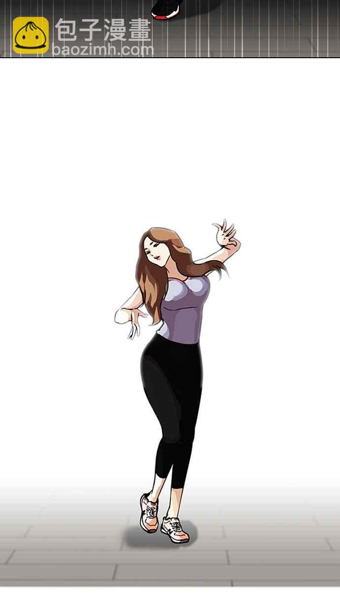 看臉時代 - [第99話] PTJ娛樂有限公司 (4)(1/2) - 6