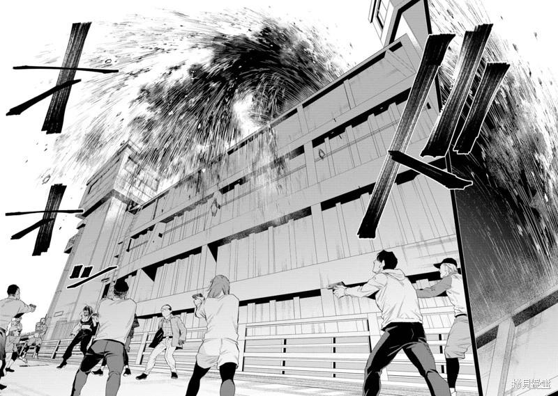 看門狗：東京 - 第15話 - 2