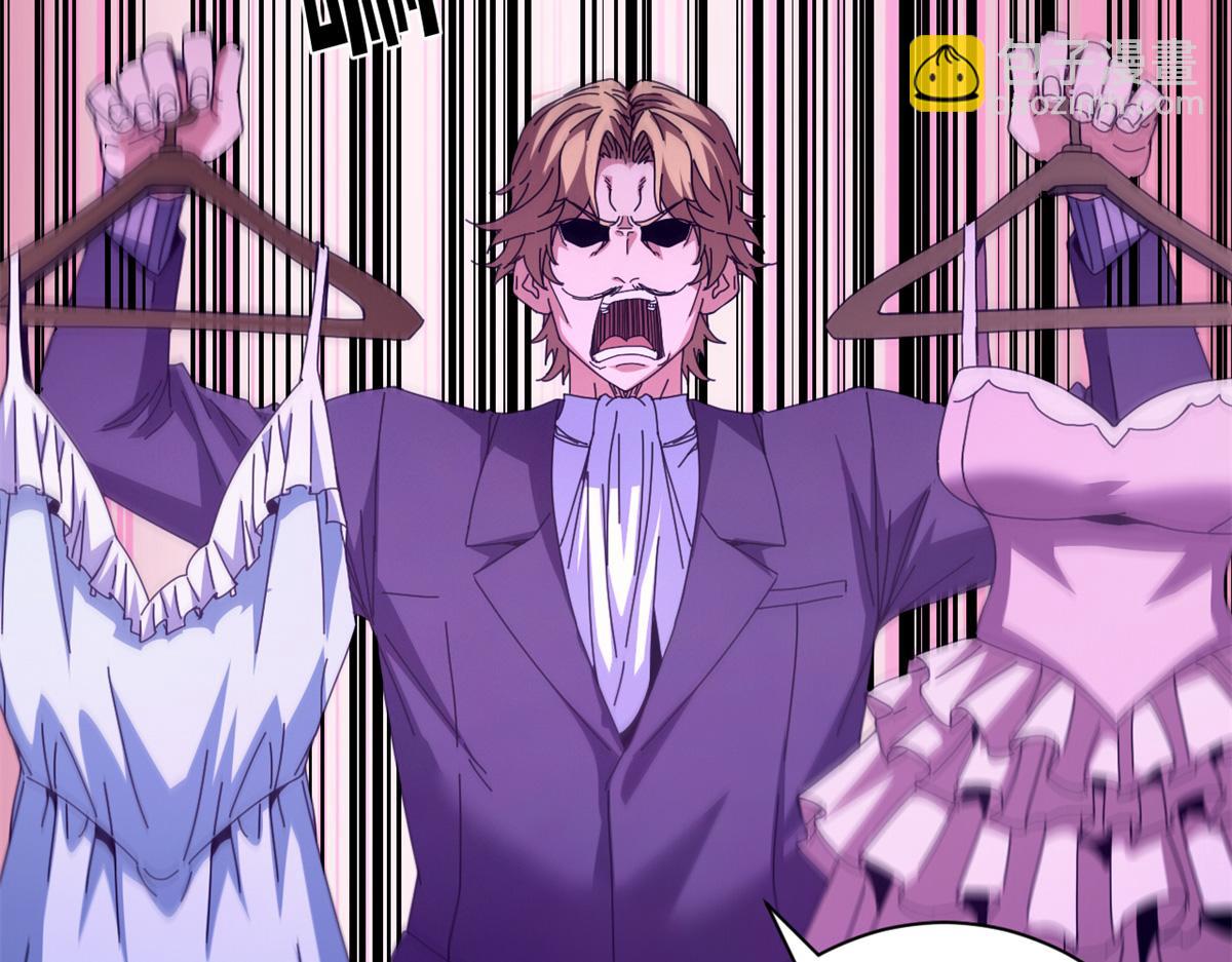 98 三方会谈(1/3)-第97话