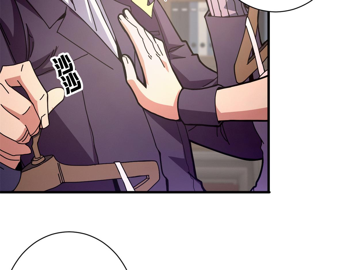 98 三方会谈(1/3)-第97话