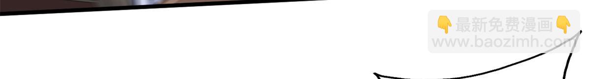 98 三方会谈(1/3)-第97话