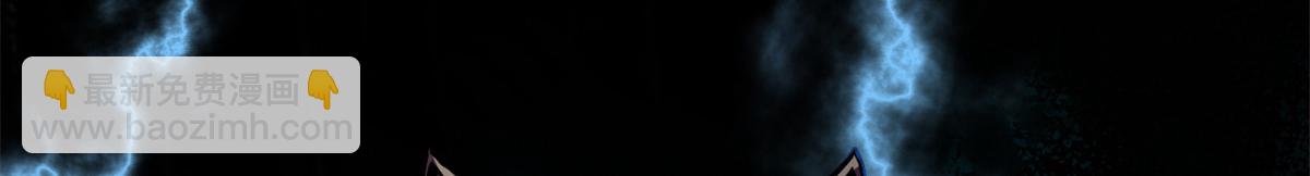 98 三方会谈(1/3)-第97话