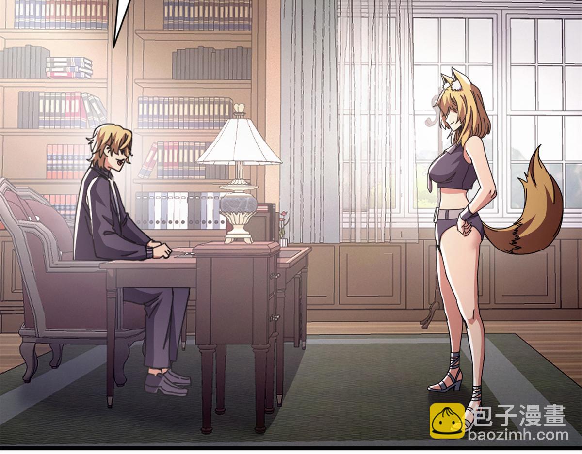 98 三方会谈(1/3)-第97话