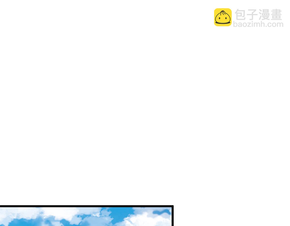 98 三方会谈(1/3)-第97话