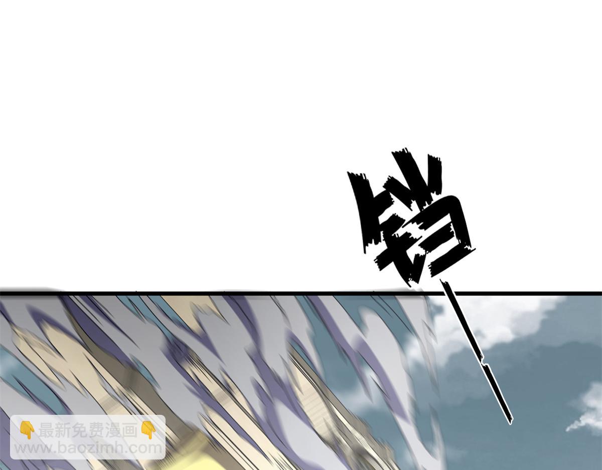 看守魔女們的典獄長 - 100 巴耶大神顯聖(1/4) - 6