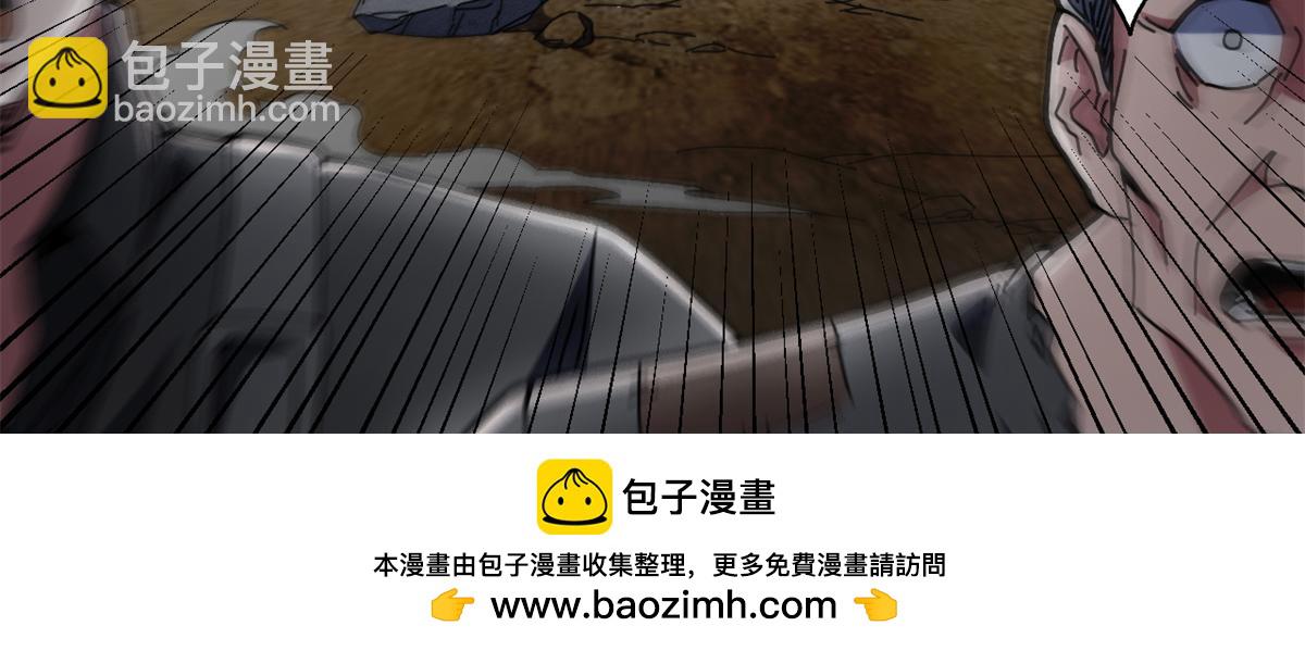 看守魔女們的典獄長 - 100 巴耶大神顯聖(1/4) - 2