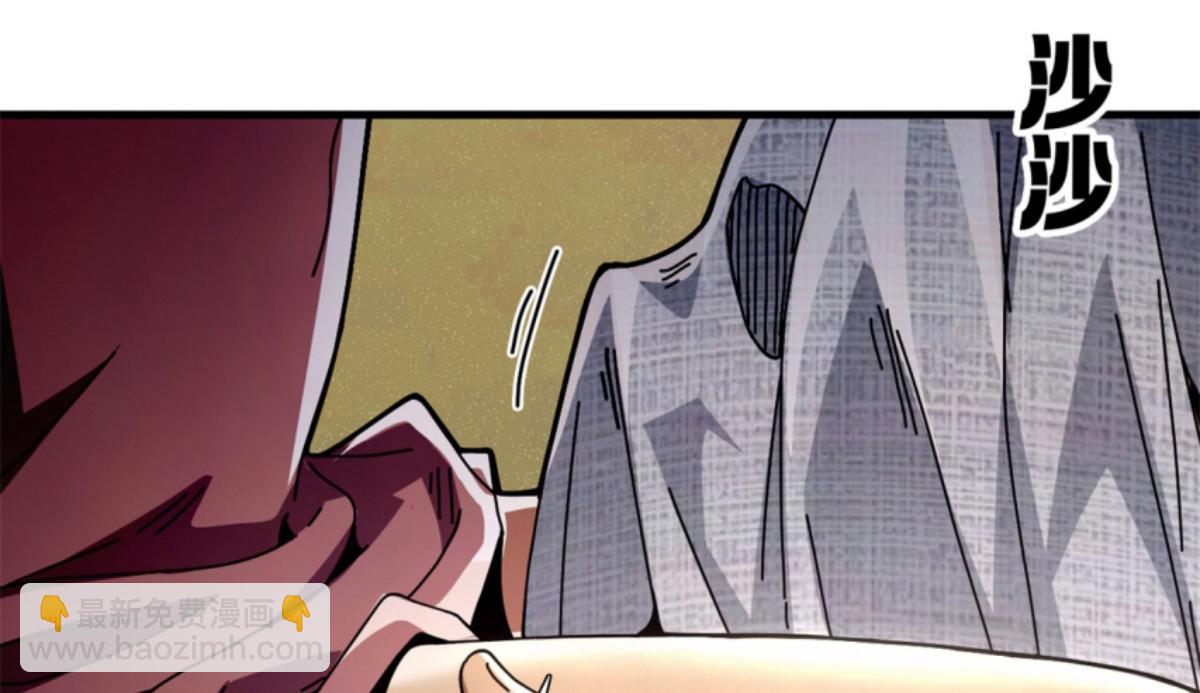 102 哈维的第二春(1/4)-第101话