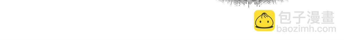 102 哈维的第二春(1/4)-第101话