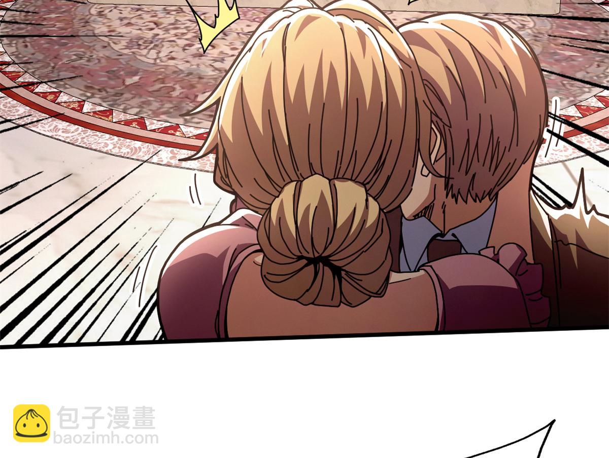 102 哈维的第二春(1/4)-第101话