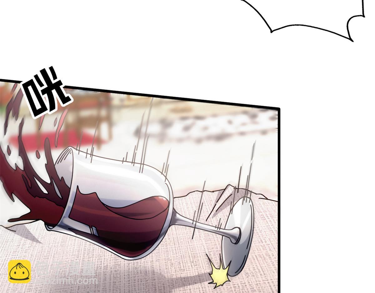 102 哈维的第二春(1/4)-第101话