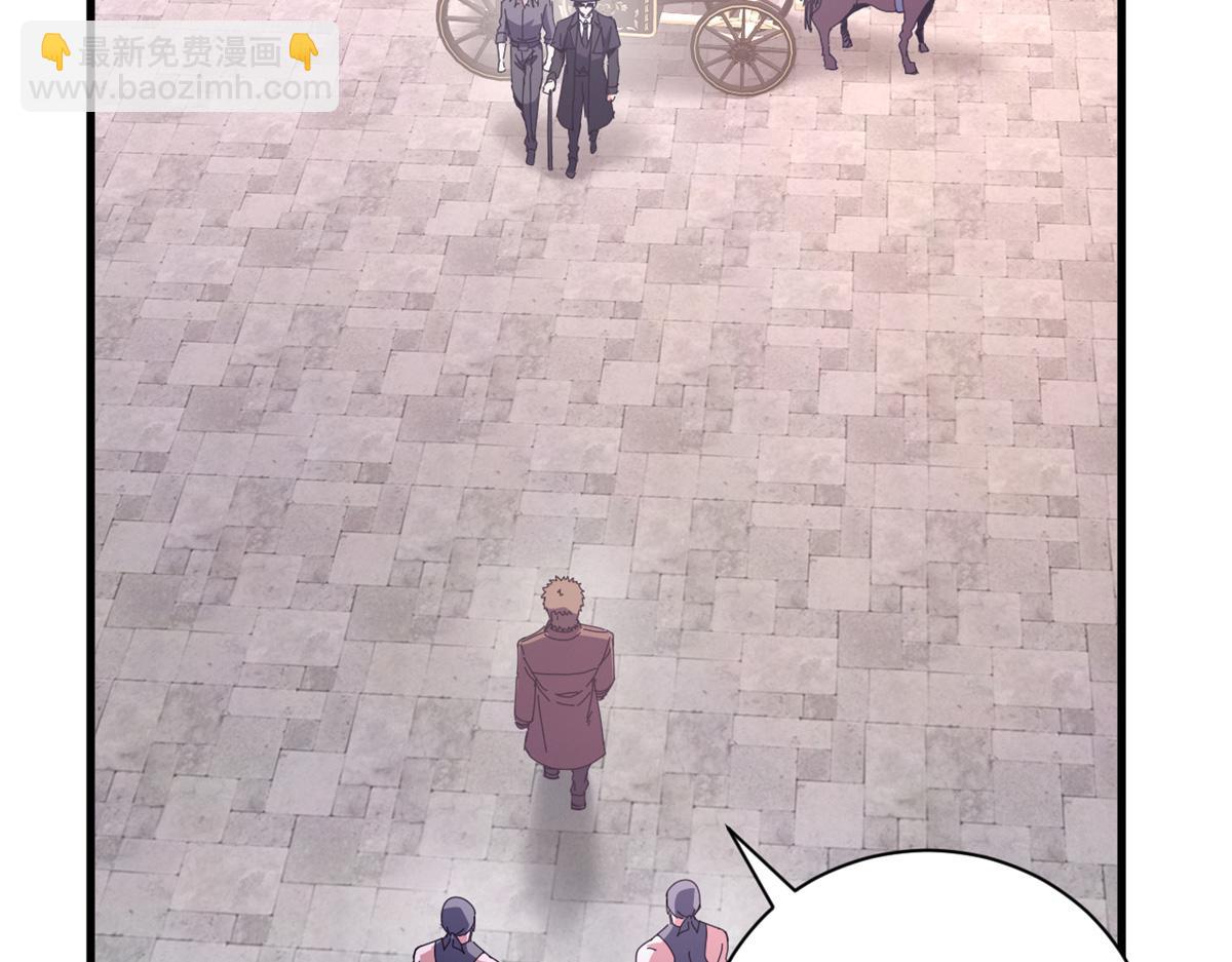 104 异世界杂交育种(1/4)-第103话