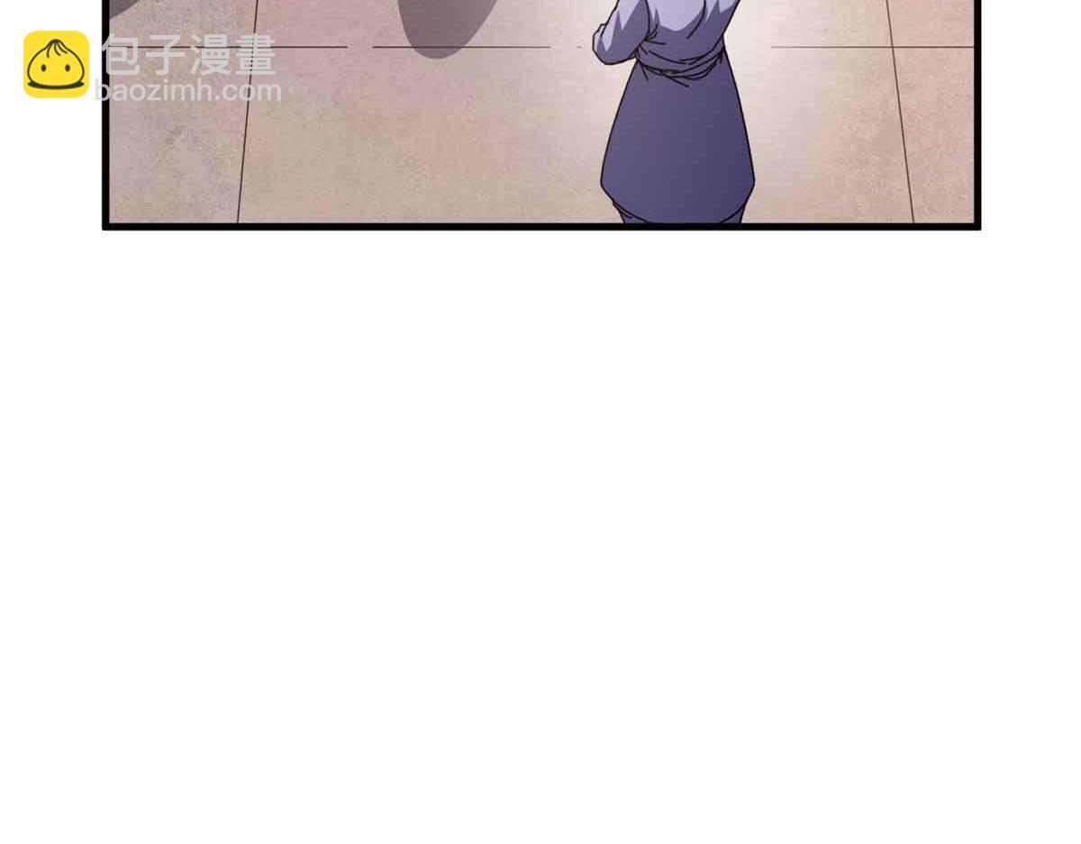 106 萨米基纳之力（上）(1/4)-第105话